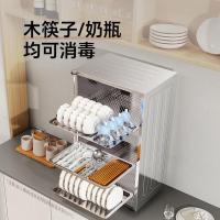 康宝（Canbo） XDZ80-KT 消毒柜 80L 灰色 (单位:台)