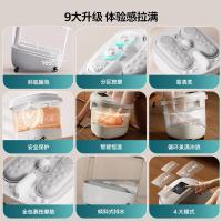 飞利浦（PHILIPS） PPM3212F 足浴按摩器4档 750W 12L 白色 (单位:台)