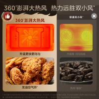 美的（Midea）BG5050W蒸烤箱一体机嵌入式微蒸烤炸炖5合1 彩屏操控蒸箱烤箱R5 APP掌控搪瓷内胆 55L（单位：台）