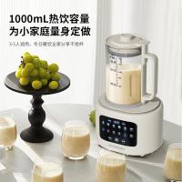 现代（HYUNDAI） YM-Q15 多功能破壁料理机 1.5L  (单位:台)