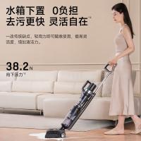 莱克（LEXY） 天狼星-S6PlusMax 洗地机 460W(单位：台)