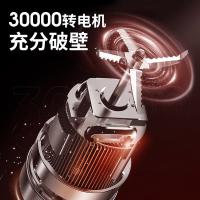 九阳（Joyoung） L15-Y5 破壁机 400-1500ml 榛果金（单位：个）