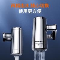 九阳（Joyoung） JYW-RT50 净水器 0.15～0.35MPa （单位:台）