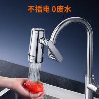 九阳（Joyoung） JYW-RT50 净水器 0.15～0.35MPa （单位:台）