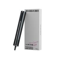 直白（zhibai） HLX1 高速水离子吹风机 1200W(单位：个) 黑色