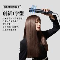 直白（zhibai） HLX1 高速水离子吹风机 1200W(单位：个) 黑色