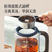 小熊（Bear） ZCQ-D12Z3 煮茶壶 1.2L (单位:台) 深蓝色