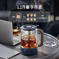 小熊（Bear） ZCQ-D12Z3 煮茶壶 1.2L (单位:台) 深蓝色