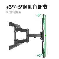 NB NB P6 旋转挂架 40-75寸 （单位：台）