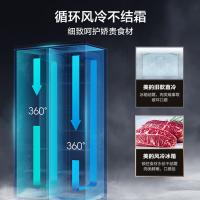 美的（Midea） BCD-562WKPM(E) 电冰箱 562L(单位：台) 炭灰-月夜