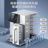 美的（Midea）JR2288T-RO 台式净饮机 额定净水量4000L(单位:台）