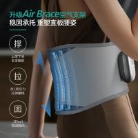 飞利浦（PHILIPS） 3206B 腰部按摩器 10W 浅灰色（单位：台）