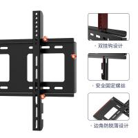 ProPre 618 电视挂架 适用32-80英寸（单位：套）