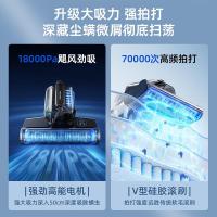 摩飞电器（Morphyrichards） MR3102 吸尘器 385*205*290mm 除螨 (单位:台) 深空灰