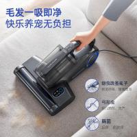 摩飞电器（Morphyrichards） MR3102 吸尘器 385*205*290mm 除螨 (单位:台) 深空灰