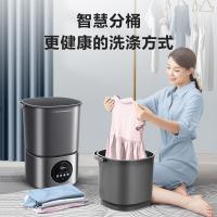 美的（Midea） MFB15-32S 分桶洗衣机 1.5kg (单位:台) 科技银