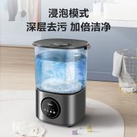 美的（Midea） MFB15-32S 分桶洗衣机 1.5kg (单位:台) 科技银