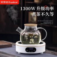 荣事达（Royalstar） DTL13C 电陶炉 功率1300W 迷你 (单位:台)