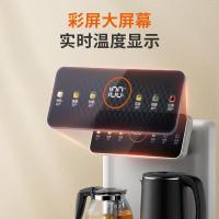 九阳（Joyoung） JYW-WH260 台式茶吧机 340*320*1040mm  (单位:台) 沙丘灰