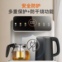 九阳（Joyoung） JYW-WH260 台式茶吧机 340*320*1040mm  (单位:台) 沙丘灰
