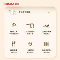 康佳（KONKA） KDDQ-1252-W 打蛋器 四棒五档 白色（单位：个）