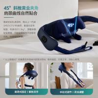 飞利浦（PHILIPS） PPM5202N 无线按摩披肩 282x361x115mm (单位:台) 蓝色