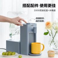 北鼎 S906/001 桌面即热饮水机 3L 尼加拉蓝 (单位:台)