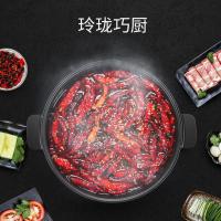 苏泊尔（SUPOR） H24YK11 电火锅 3L 白色 (单位:个)