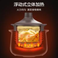 苏泊尔（SUPOR） DG50YC851 电炖锅 5L 奶白色（单位：个）