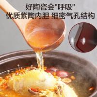 苏泊尔（SUPOR） DG50YC851 电炖锅 5L 奶白色（单位：个）