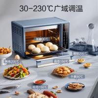 苏泊尔（SUPOR） OD38AK813 烤箱 38L 蓝色（单位：个）