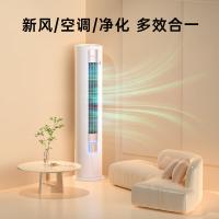 TCL KFR-51LW/YP2Ta+B1 空调 2匹 新一级 变频冷暖 立柜式 (单位:台) 白色