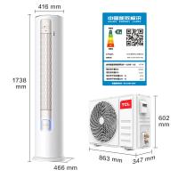 TCL KFR-51LW/YP2Ta+B1 空调 2匹 新一级 变频冷暖 立柜式 (单位:台) 白色