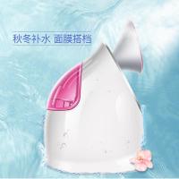 金稻（KSKIN） KD2331A 加湿器 140*100*210mm  (单位:台) 玫红色 新老版本随机发货