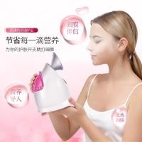 金稻（KSKIN） KD2331A 加湿器 140*100*210mm  (单位:台) 玫红色 新老版本随机发货