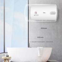 美的（Midea） F80-A20MD1(HI) 电热水器 80L (单位：台) 极地白