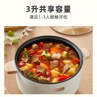 小熊（Bear） DRG-D30X8 电热蒸锅 含蒸笼 3L 320*260*240mm（单位：套）米白色 新老包装随机发货
