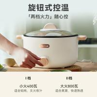小熊（Bear） DRG-D30X8 电热蒸锅 含蒸笼 3L 320*260*240mm（单位：套）米白色 新老包装随机发货