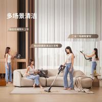 吉米家居 PD519  吸尘器 自集尘吸尘器 （单位:个）
