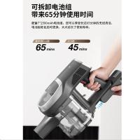 吉米家居 PD519  吸尘器 自集尘吸尘器 （单位:个）