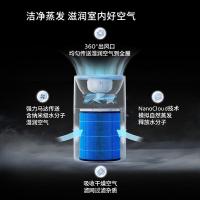 飞利浦（PHILIPS） HU5969 无雾加湿器 5L (单位:台)