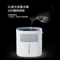 飞利浦（PHILIPS） HU5969 无雾加湿器 5L (单位:台)