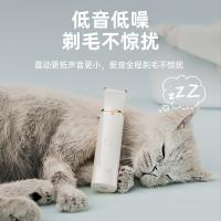 志高（CHIGO） ZG-F09A 电动理发器 5W（单位：台）