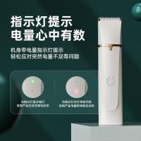 志高（CHIGO） ZG-F09A 电动理发器 5W（单位：台）