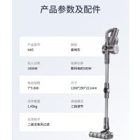 莱克（LEXY） HA5 无线吸尘器 1260*250*211mm(单位：台) 极地灰