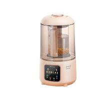 荣事达（Royalstar） RZ-545H（NFC） 低音语音破壁机 192*390mm（单位：台）