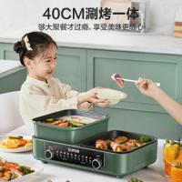 苏泊尔（SUPOR） GJ4025S803 电火锅  1800W 绿色（单位：个）