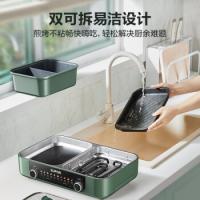 苏泊尔（SUPOR） GJ4025S803 电火锅  1800W 绿色（单位：个）