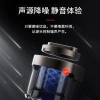 九阳（Joyoung） L12-Y3 免洗破壁机 搅拌功率1000W （单位：台） 黑色