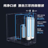 飞利浦（PHILIPS） AUT7000 厨下式净水器 400*185*390mm (单位:套)